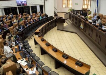 Nicaragua, via libera alla riforma contro le leggi straniere