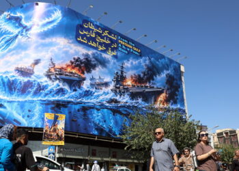 Teheran, ‘pronti a infliggere ad aggressori colpi devastanti e imprevedibili’