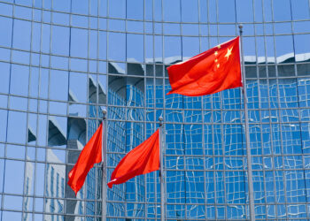 Cina contro Usa sull’AI: Pechino respinge gli appelli a rallentare e accusa Washington di allarmismo